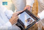 السديس يدشّن الخطّة الإستراتيجيّة لوكالة شؤون المسجد الحرام