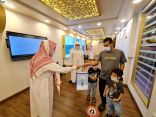 معرض المنصة الرقمية التوعوية لمبادرات هيئة الأمر بالمعروف التوعوية بمحافظة جدة