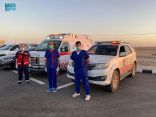 الهلال الأحمر بالحدود الشمالية يشارك بأركان وهدايا توعوية في اليوم الوطني ال 91