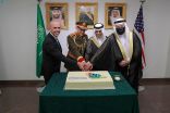سفارة المملكة في الولايات المتحدة الأمريكية تحتفي باليوم الوطني الـ 91