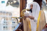 صلاة الاستسقاء