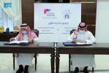 الجامعة الإسلامية و “كبدك” يوقعان اتفاقية شراكة