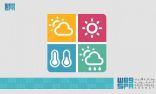حالة الطقس المتوقعة اليوم الاثنين