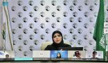 مركز الملك سلمان للإغاثة ينظّم جلسة نقاش افتراضية بعنوان “حماية الأطفال من الاستغلال في النزاع”