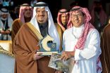 سمو أمير منطقة الرياض بالنيابة يتوج الفائزين في ختام العرض الدولي الخامس لجمال الخيل العربية الأصيلة