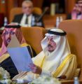 سمو أمير منطقة الرياض يرعى حفل افتتاح الملتقى العلمي حول تكامل المسؤوليات الاجتماعية لخدمات ذوي اضطراب طيف التوحد
