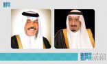 خادم الحرمين الشريفين يتلقى اتصالاً هاتفياً من أمير دولة الكويت هنأه خلاله بحلول شهر رمضان المبارك