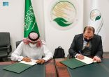 مركز الملك سلمان للإغاثة يوقع اتفاقية مشتركة لتنفيذ المرحلة الثانية من مشروع تشغيل مركز الغسيل الكلوي بمحافظة المهرة
