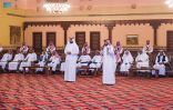 سمو أمير عسير يلتقي برؤساء المحاكم والقضاة والقيادات العسكرية والمدنية بالمنطقة