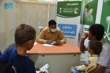 بدعم من مركز الملك سلمان للإغاثة.. مركز الطوارئ لمكافحة الأمراض الوبائية في حجة يقدم خدماته لـ 4.874 مستفيدًا خلال أسبوع