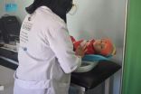بدعم من مركز الملك سلمان للإغاثة.. أكثر من 211 ألف مستفيد من مشروع دعم التغذية للأطفال والأمهات باليمن خلال شهر مارس