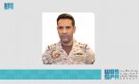 قيادة القوات المشتركة للتحالف: بمبادرة إنسانية من المملكة سيتم إطلاق سراح (163) أسيراً من الحوثيين الذين شاركوا بالعمليات القتالية ضد أراضي المملكة
