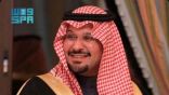سمو الأمير سعود بن عبدالرحمن بن ناصر يشكر القيادة بمناسبة تعيينه نائبا لأمير منطقة الحدود الشمالية