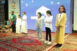 عروض مسرحية وفلكلورية في احتفالات العيد بمكه المكرمة