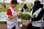 أمانة تبوك تشارك في اليوم العالمي للبيئة “لا نملك سوى أرض واحدة”