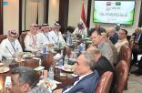 انعقاد منتدى إعلامي سعودي مصري على هامش زيارة سمو ولي العهد إلى مصر