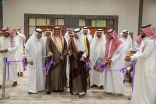 برعاية سمو أمير منطقة الجوف .. الدكتور السناني يفتتح معرض رؤية وطن للفن التشكيلي في سكاكا
