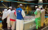 المعرض والمتحف الدولي للسيرة النبوية والحضارة الإسلامية…الخيار الأمثل للتعرف على سيرة نبي الهدى