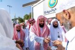 الرئيس العام لهيئة الأمر بالمعروف والنهي عن المنكر يتفقد المركزين الميدانيين بجبل عرفة ومكتبة مكة المكرمة