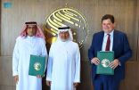 مركز الملك سلمان للإغاثة يوقع مذكرة تعاون مشترك مع وزارة الخارجية والتنمية والكومنولث البريطانية