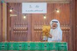 مهرجان بريدة للتمور يسلط الضوء على التراث السعودي ويرسخ ثقافته المتوارثة