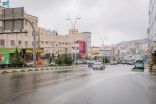 أمطار على منطقة الباحة