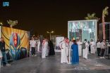 مانجا للإنتاج تعلن عن مشروع “جريندايزر” مع الشركاء اليابانيين