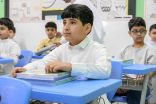 انتظام أكثر من 87 ألف طالب وطالبة على مقاعد الدراسة في 991 مدرسة بمنطقة الباحة