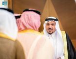سمو أمير القصيم يستقبل أهالي مركز البسيتين