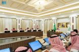 سمو أمير منطقة الجوف يرأس اجتماع اللجنة التنسيقية العليا لدعم ومساندة تنفيذ المشروعات والخِدْمات بالمنطقة