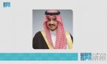 سمو نائب أمير منطقة مكة المكرمة يرفع شكره للقيادة على تحويل مكتب مشاريع محافظة جدة إلى هيئة تطوير محافظة جدة