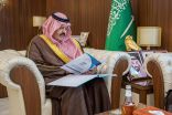 سمو أمير منطقة حائل يستقبل رئيس مجلس إدارة مركز حياتي للرعاية النهارية