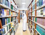 اليوم الوطني/ جامعة الطائف تشهد التميز في برامج تنمية القدرات البشرية و المخرجات التعليمية