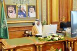 مجلس الشورى يعقد جلسته العادية الثالثة والخمسين من أعمال السنة الثانية للدورة الثامنة