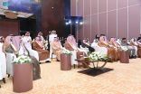 سمو أمير منطقة جازان يرعى انطلاق “المنتدى الدولي لاستدامة القهوة السعودية”