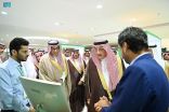 سمو أمير منطقة جازان يرعى انطلاق فعاليات ملتقى جازان 2030 “تمكين وتوطين”