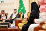 سمو أمير القصيم يتسلّم رسالة الدكتوراه لشيمة المطيري