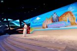 بَيْعُ فرخِ شاهين بـ125 ألف ريالٍ في الليلة الثانية لمزاد نادي الصقور السعودي
