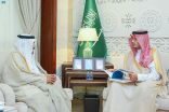 سمو نائب أمير الشرقية يستقبل مدير عام التدريب التقني والمهني بالمنطقة