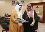 سمو الأمير تركي بن هذلول يطّلع على أعمال فرع وزارة التجارة بمنطقة نجران