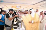 جمعية الثريا في جازان تشارك في الاحتفاء باليوم العالمي للعصا البيضاء