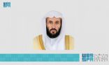 وزير العدل يقر الأدلة الإجرائية لنظام الإثبات