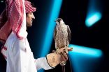 مزاد نادي الصقور السعودي في ليلته الثالثة عشر يشهد بيع صقرين بقيمة 124 ألف ريال