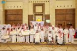 اختتام مسابقة القرآن الكريم لذوي الإعاقة بحائل