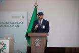 تقنية البنات تطلقُ ملتقى التوظيف في نسخته الثالثة