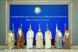 اللجنة الوزارية للأمن السيبراني في مجلس التعاون تعقد اجتماعها الأول بالرياض