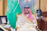 سمو نائب أمير الحدود الشمالية يستقبل مدير عام فرع هيئة الرقابة ومكافحة الفساد