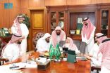 مفتي عام المملكة يستقبل وفدًا من جمعية “كفيف”