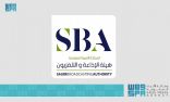 أكثر من 60 جائزة تتوج أعمالاً تلفزيونية وإذاعية في المهرجان العربي للإذاعة والتلفزيون بالرياض