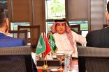 قيادات الإعلام السعودي والتركي يناقشون أوجه التعاون الإعلامي بين البلدين
